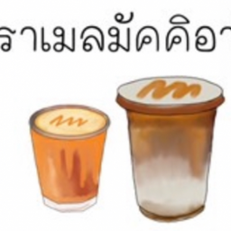 MENU_1811088pA_1662469079