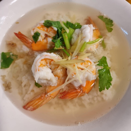 ข้าวต้มกุ้ง (ธรรมดา)
