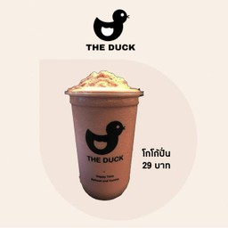 โกโก้ปั่นเดลิ