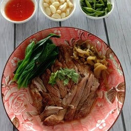 เนื้อล้วนเปล่า