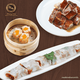 เป็ดย่างต้นตำหรับ Zheng Dou Set B
