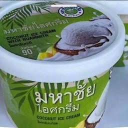 มหาชัยไอศกรีม โลตัสโกเฟรช โพธาราม