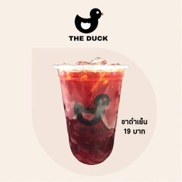 ชาดำเย็นเดลิ