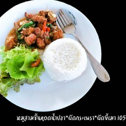 ข้าวหมู3ชั้นทอดผัดกระเพรา