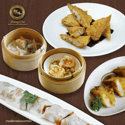 Set จัดเต็ม 1