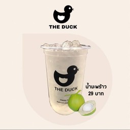 น้ำมะพร้าวเดลิ