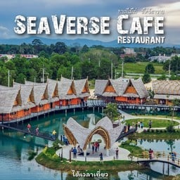 Seaverse Cafe & Restaurant