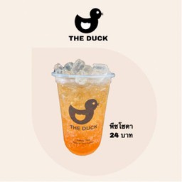 พีชโซดา เดลิ