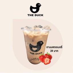 ชานมสตอเบอรี่เดลิ