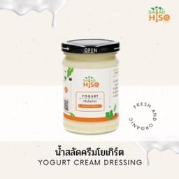 น้ำสลัดครีมโยเกิร์ต ขวด200กรัม