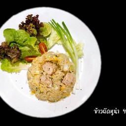 ข้าวผัดทูน่า