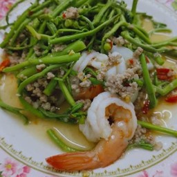 ยำผักกะเฉด