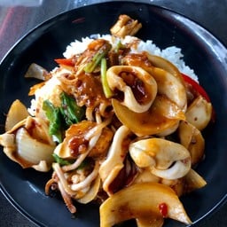 หมึกผัดไข่เค็ม