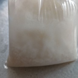 ข้าวเปล่า