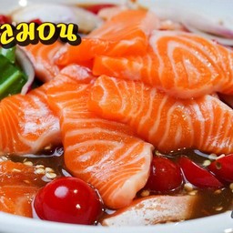 ยำปลาแซลม่อน