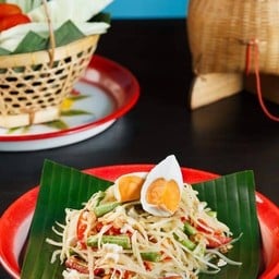 แซ่บกันตนา