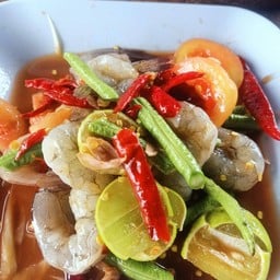 ตำเหลากุ้งสดปลาร้า