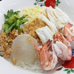 ข้าวต้มเครื่อง แคราย