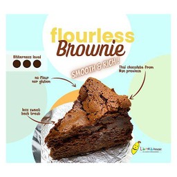 Flourless Brownie