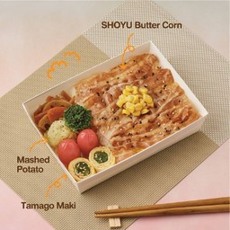 หมูสไลซ์ย่างถ่านซอสซูมิยากิ