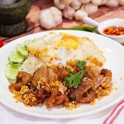 ข้าวราดทอดกระเทียม