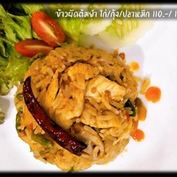 ข้าวผัดต้มยำ หมู/ไก่