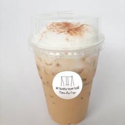 ตามสบายคาเฟ่  Times By Cafe