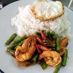 พริกเเกงกุ้งถั่วฝักยาวราดข้าว+ไข่ดาว