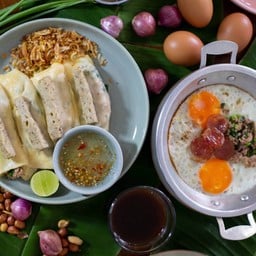 เซ็ทอาหารห่อเจียว