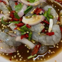 ยำกุ้งสด (ไม่ใส่ปลาร้า)