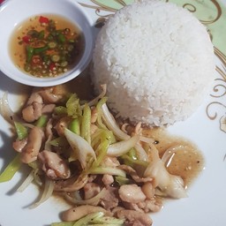 กิน'ไรป่าว