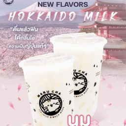 ชานมฮ็อกไกโด