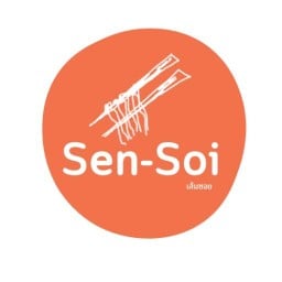Sen-Soi(ร้านเส้นซอย)-สุดยอดข้าวซอยตุ๋นลำไย (คนเจียงใหม่หละปูนเจ้า) CJ More สุขาภิบาล 6 (บางพลี)