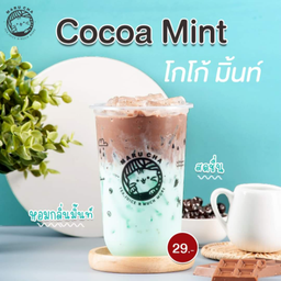 นมมินท์โกโก้