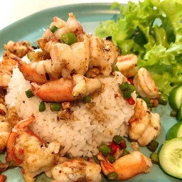 ข้าวหน้ากุ้งผัดพริกขี้หนูสวน กรอกโค้ด NEWHH797627WX
