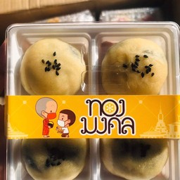 หม่าล่าบ่ครับ