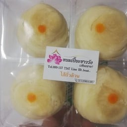 เบเกอรี่เฮ้าส์ Bakery House