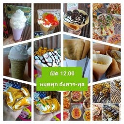 กระเพรา 39 1