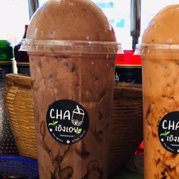 Cha เอิงเอย