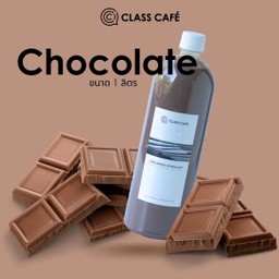 CHOCOLATE ขวด1ลิตร