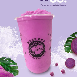 มันม่วงปั่น