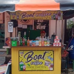 Boat Coffee