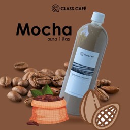 MOCHA ขวด1ลิตร