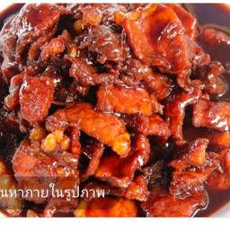 หมูหวาน (ราดข้าว)
