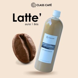 LATTE  ขวด1ลิตร
