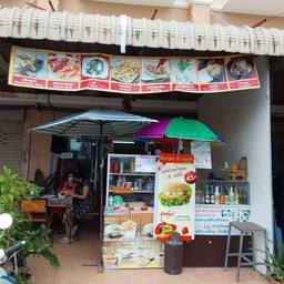 Burger & steak  By lekshop