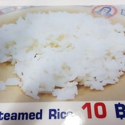 ข้าวสวย