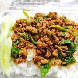 ยำแซ่บซ่า&กระเพราซิ่ง สาขา1