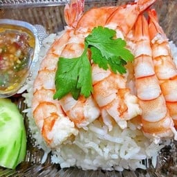 ข้าวกุ้งแกะ