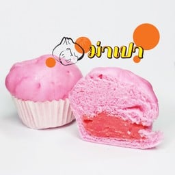 ม่าเปา  ซาลาเปานมสด/วาฟเฟิล